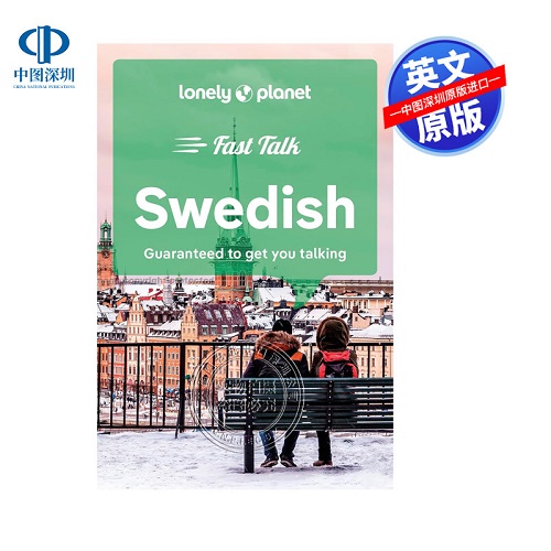 英文原版 孤独星球 瑞典语基本短语快速对话入门工具书