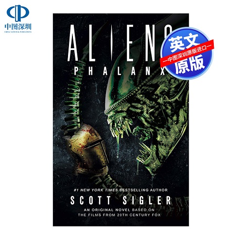 英文原版 Aliens: Phalanx 外星人：方阵 科幻小说