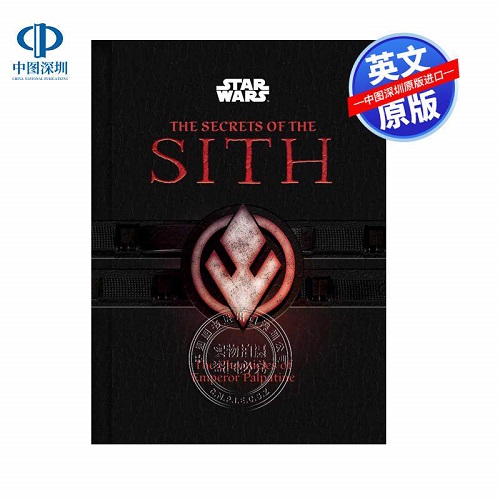 英文原版 星球大战 西斯的秘密 Star Wars: The Secrets of the Sith
