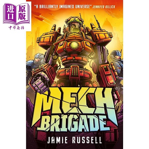 英文原版 机械军团 Mech Brigade 科幻冒险小说
