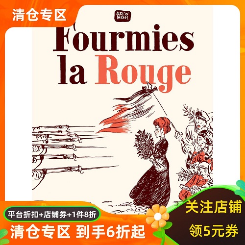 法语漫画 红色富尔米 Fourmies la Rouge Alex W.Inker