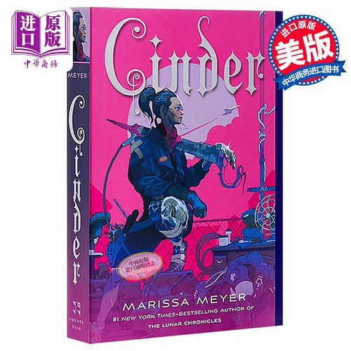 英文原版 月族 1 Lunar Chronicles 01 Cinder 科幻冒险畅销小说