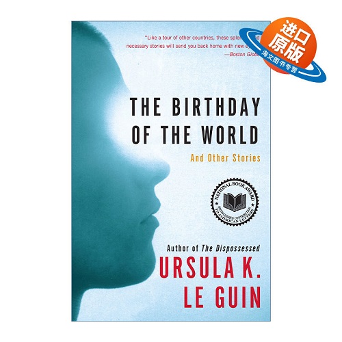 英文原版 The Birthday of the World 世界诞生之日 轨迹奖