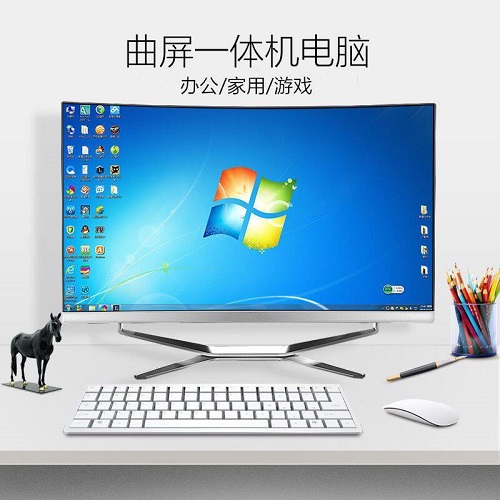 康佳云尚24/27/32寸一体机电脑
