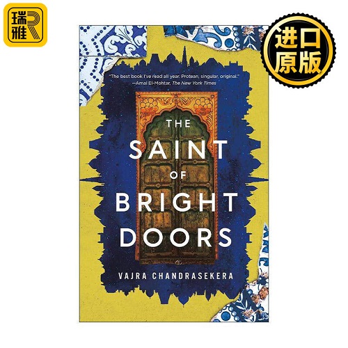 英文原版 The Saint of Bright Doors 明门的圣者 2024雨果长篇小说奖