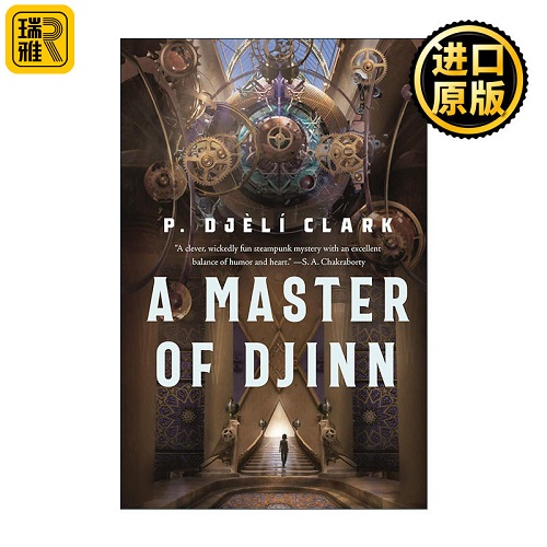 英文原版 A Master of Djinn 精灵统治者 2024年轨迹奖