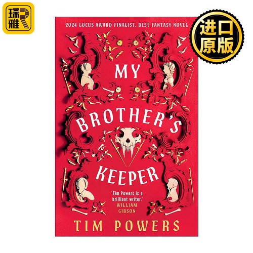 英文原版 My Brother's Keeper 兄弟守护者 轨迹奖决选
