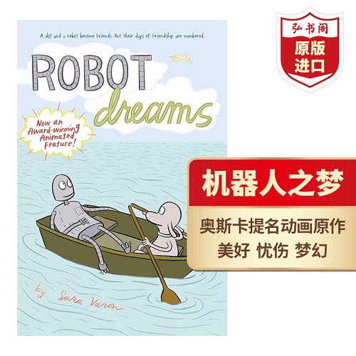英文原版 机器人之梦 Robot Dreams 电影原著