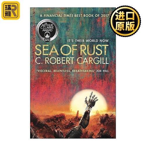 英文原版 Sea of Rust 锈之海 阿瑟克拉克长篇科幻小说