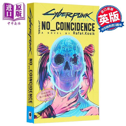 英文原版 赛博朋克 2077 没有巧合 奇幻与科幻小说