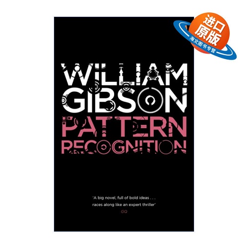 英文原版 Pattern Recognition 模式识别 威廉·吉布森