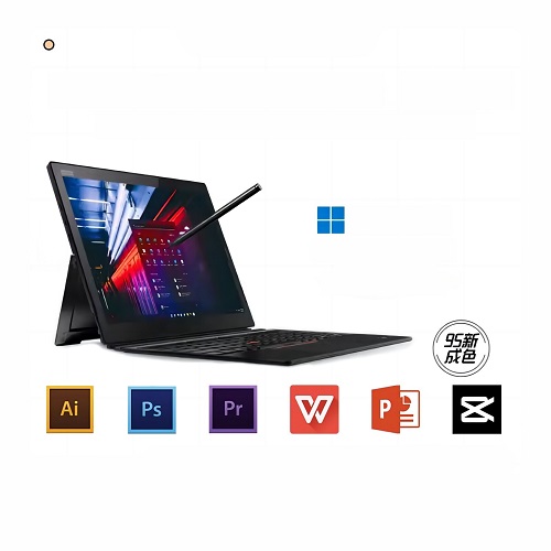 ThinkPad X1 Tablet平板二合一 win10平板电脑