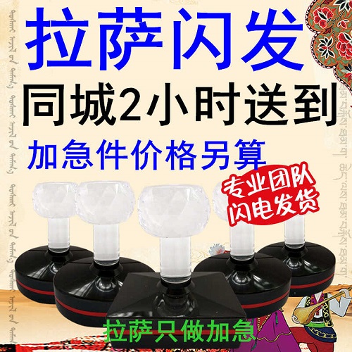 藏文印章定制定做 刻字图章橡胶光敏 同城加急闪送