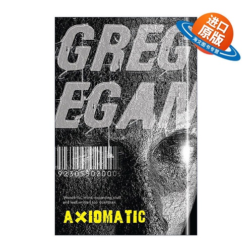 英文原版 Axiomatic 意识上传中 格雷格 伊根