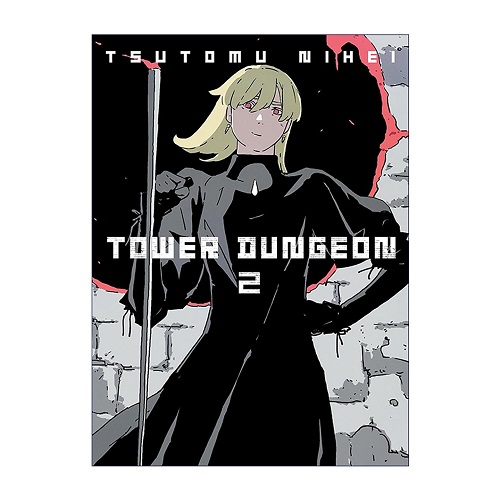 英文原版 Tower Dungeon 2 塔之迷宫 2 科幻冒险漫画
