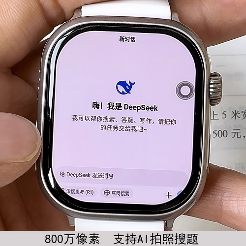 AI搜题手表 夸克拍题 拍照翻译