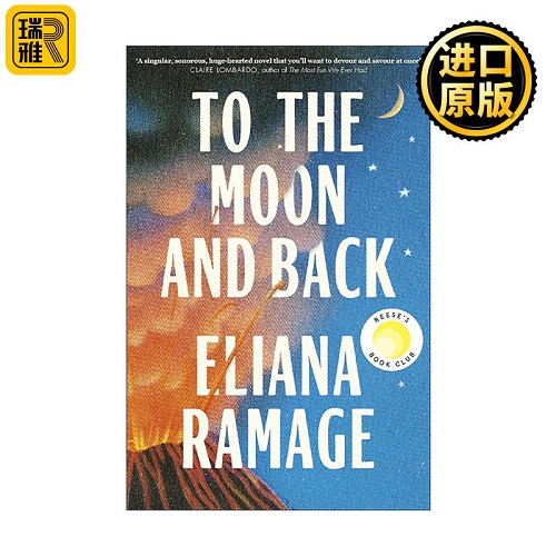 英文原版 To the Moon and Back 奔赴月球 太空梦想