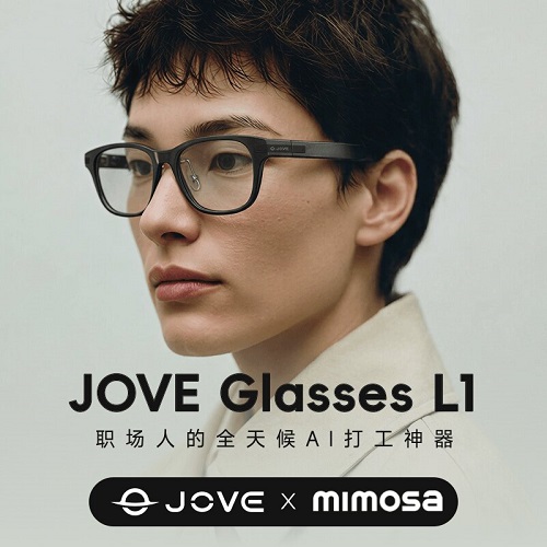 JOVE Lite 1 朱庇特AI智能眼镜 提词翻译导航