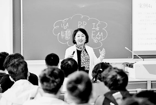 超越文化——中西文化概览英语课堂