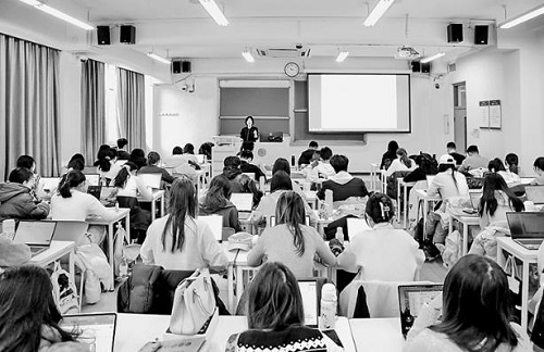 北京师范大学课堂