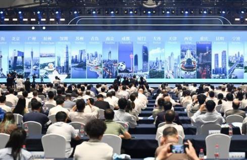 杭州国际人才交流与项目合作大会开幕式