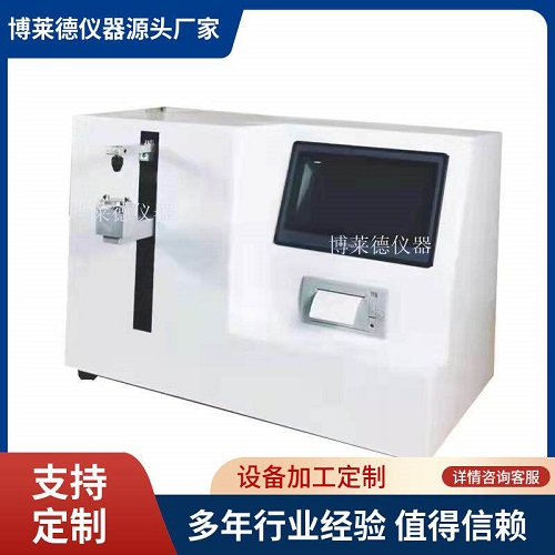 中英文软件转换 刺穿力试验机