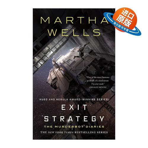 英文原版 Exit Strategy 杀手机器人日记 4 撤离策略